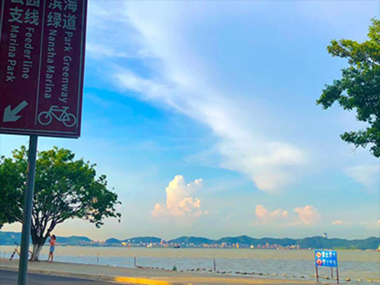 【廣州“小鐮倉”】假期遊玩拍照好地方！ 海邊/沙灘/草地